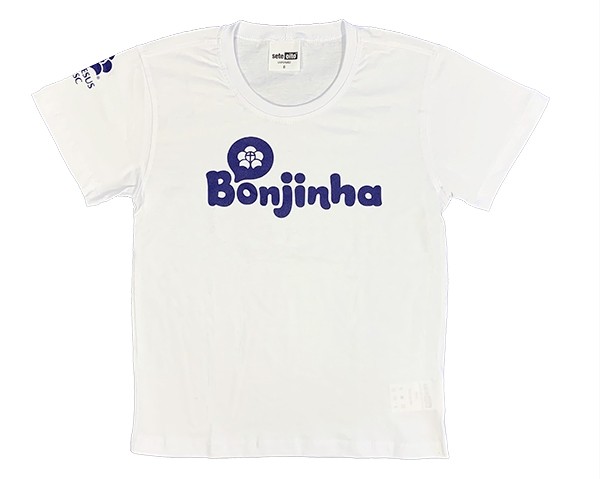 Camiseta Algodão Manga Curta Branca Bonjinha
