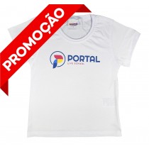 Camiseta Algodão Manga Curta Logo Grande (OUTLET)