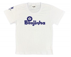 Camiseta Algodão Manga Curta Branca Bonjinha