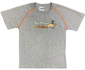 Camiseta Algodão Manga Curta Cinza Mescla